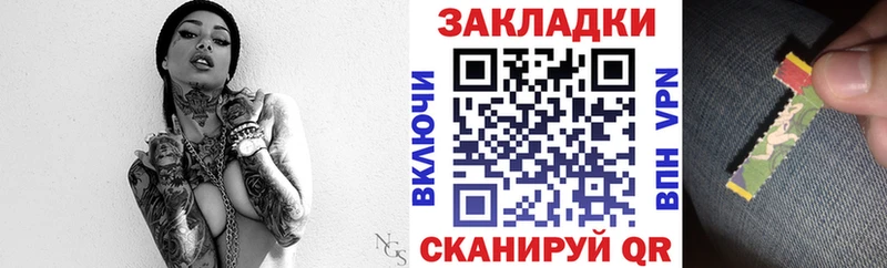 Продажа наркотиков Волчанск АМФЕТАМИН  Меф  ГАШ 