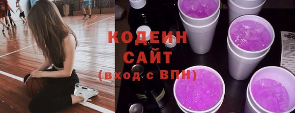 метадон Володарск