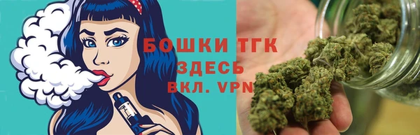 кокаин Верхний Тагил