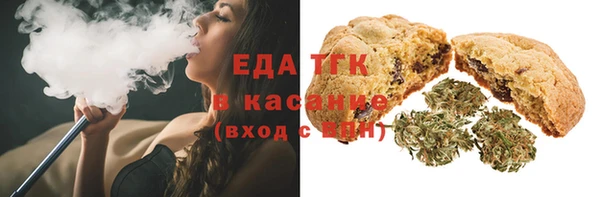 метадон Володарск
