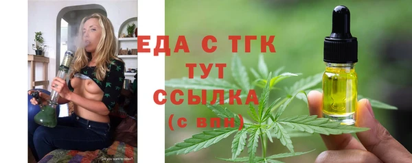 метадон Володарск