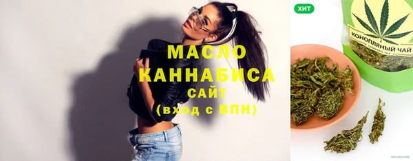 метадон Володарск