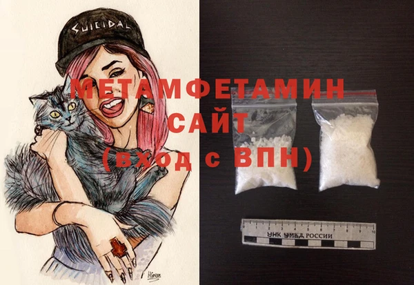 метадон Володарск