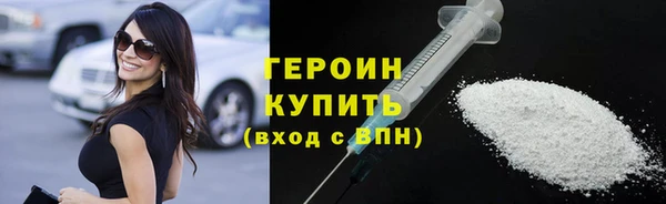 метадон Володарск