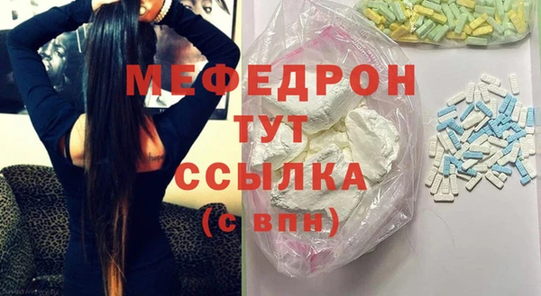 героин Верея