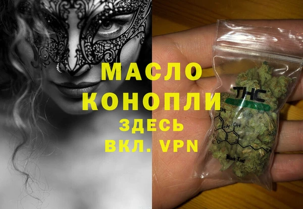 метадон Володарск