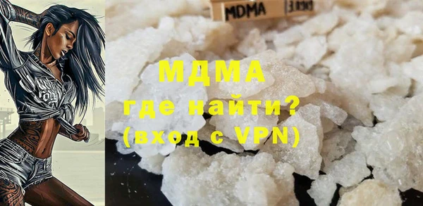 метадон Володарск