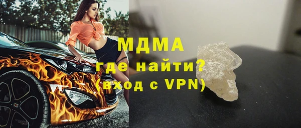 метадон Володарск
