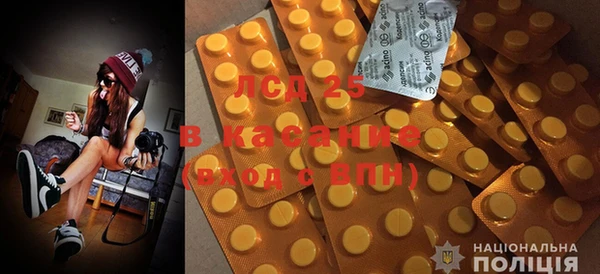 метадон Володарск