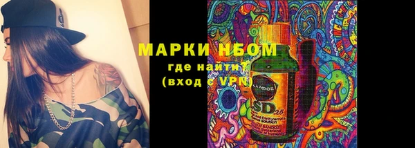 метадон Володарск