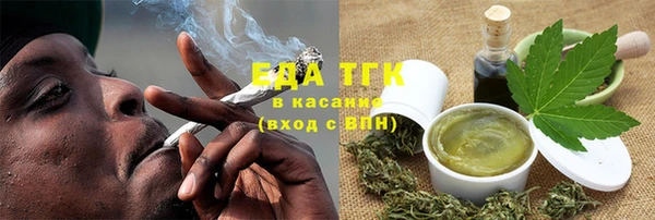 метадон Володарск