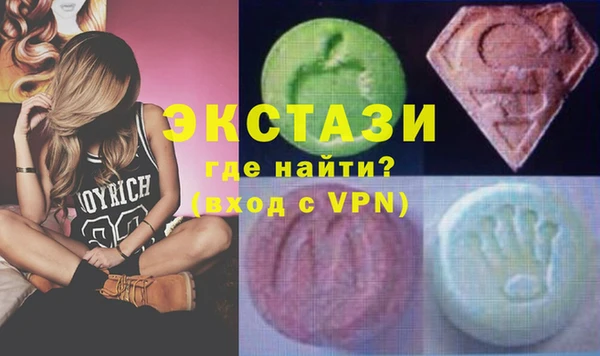 метадон Володарск