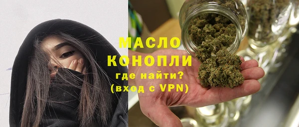 метадон Володарск